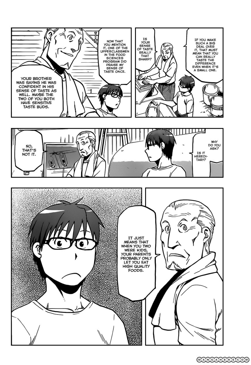 Chapter 21 image 11