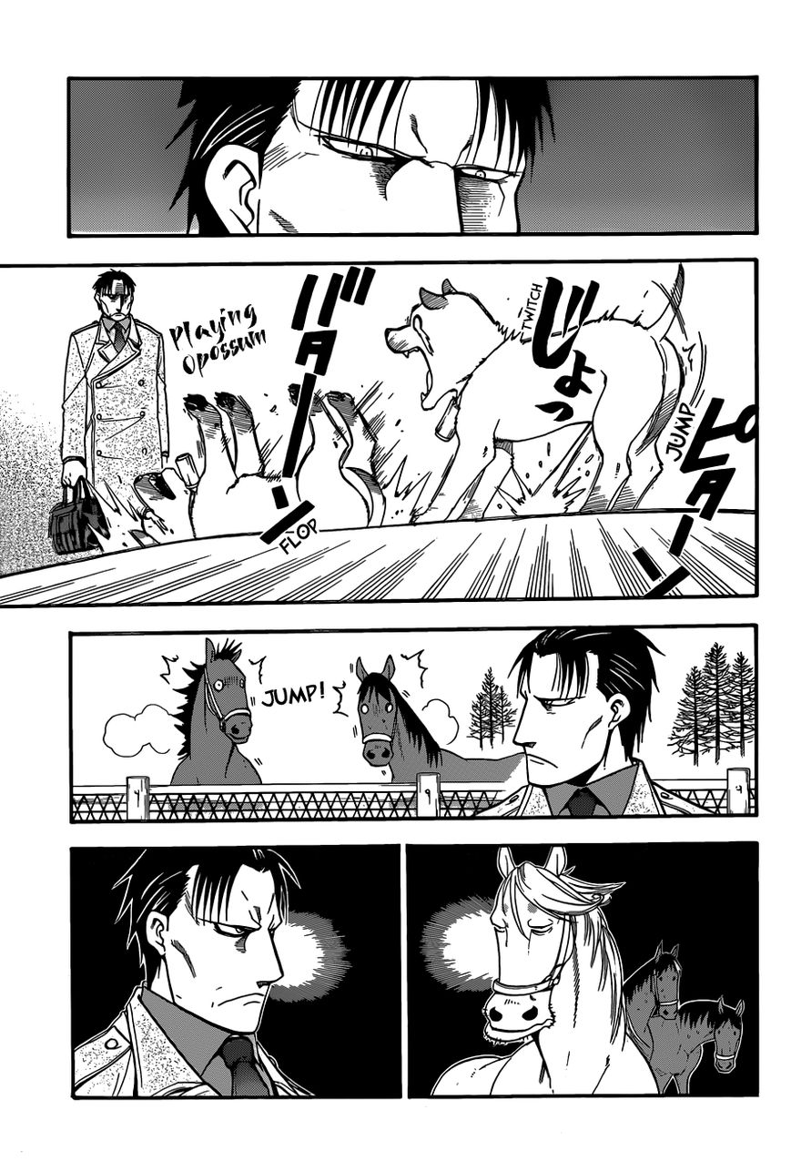 Chapter 94 image 8