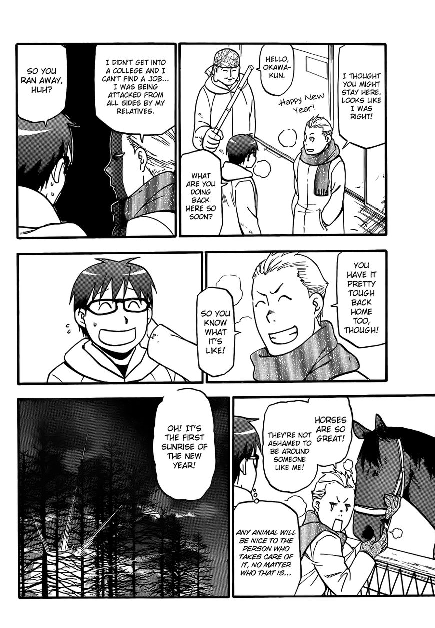 Chapter 80 image 19
