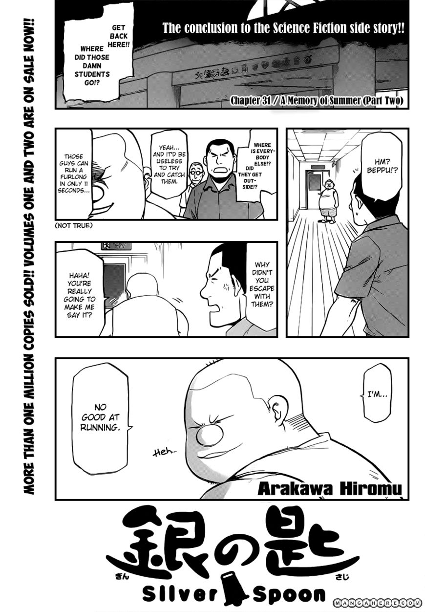 Chapter 31 image 2