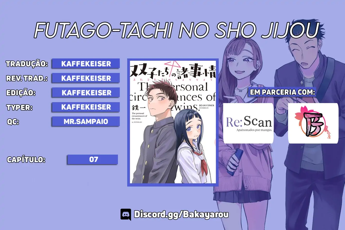 Futago-tachi no Sho Jijou-Chapter 7