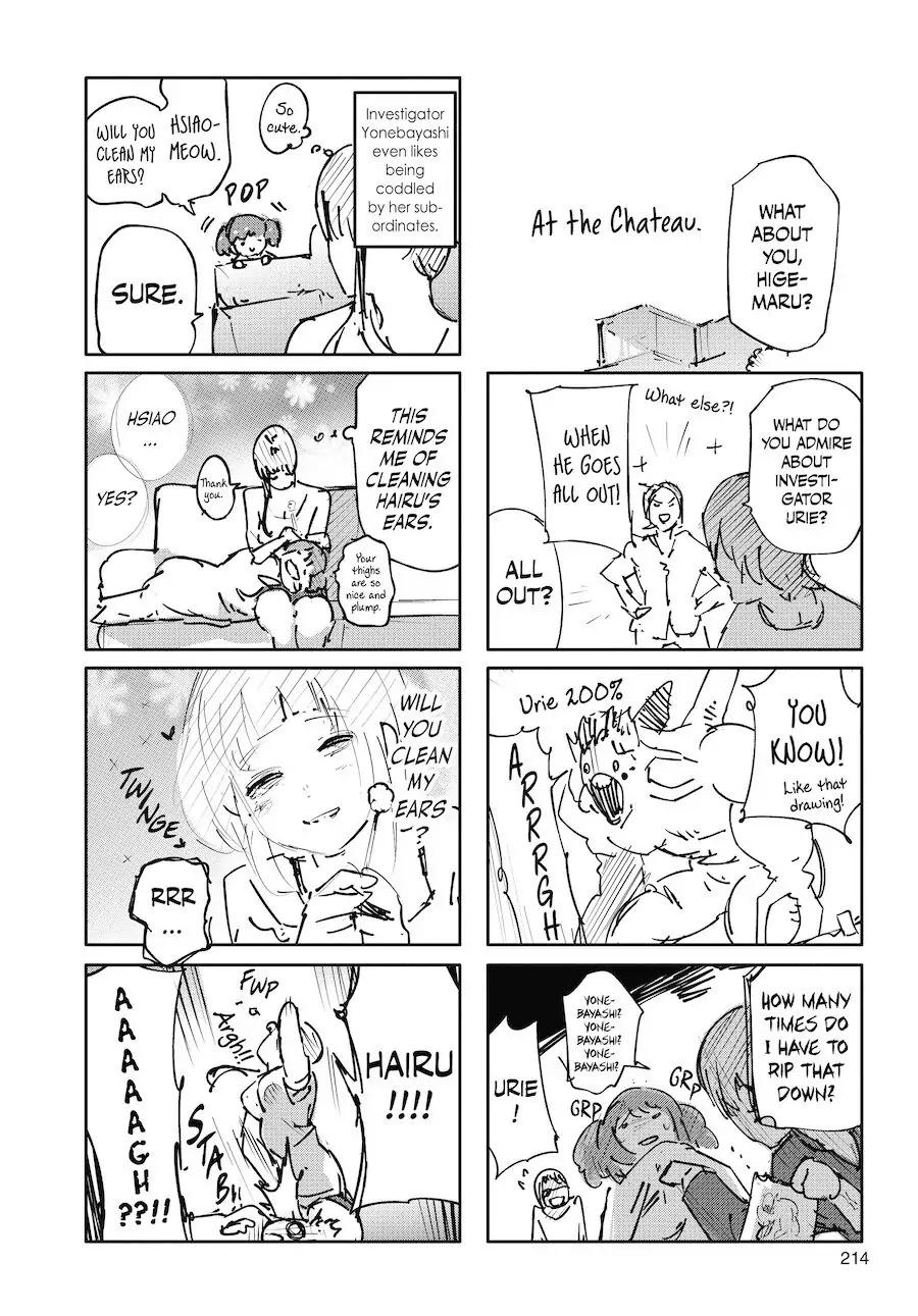 Chapter 63.5 image 1