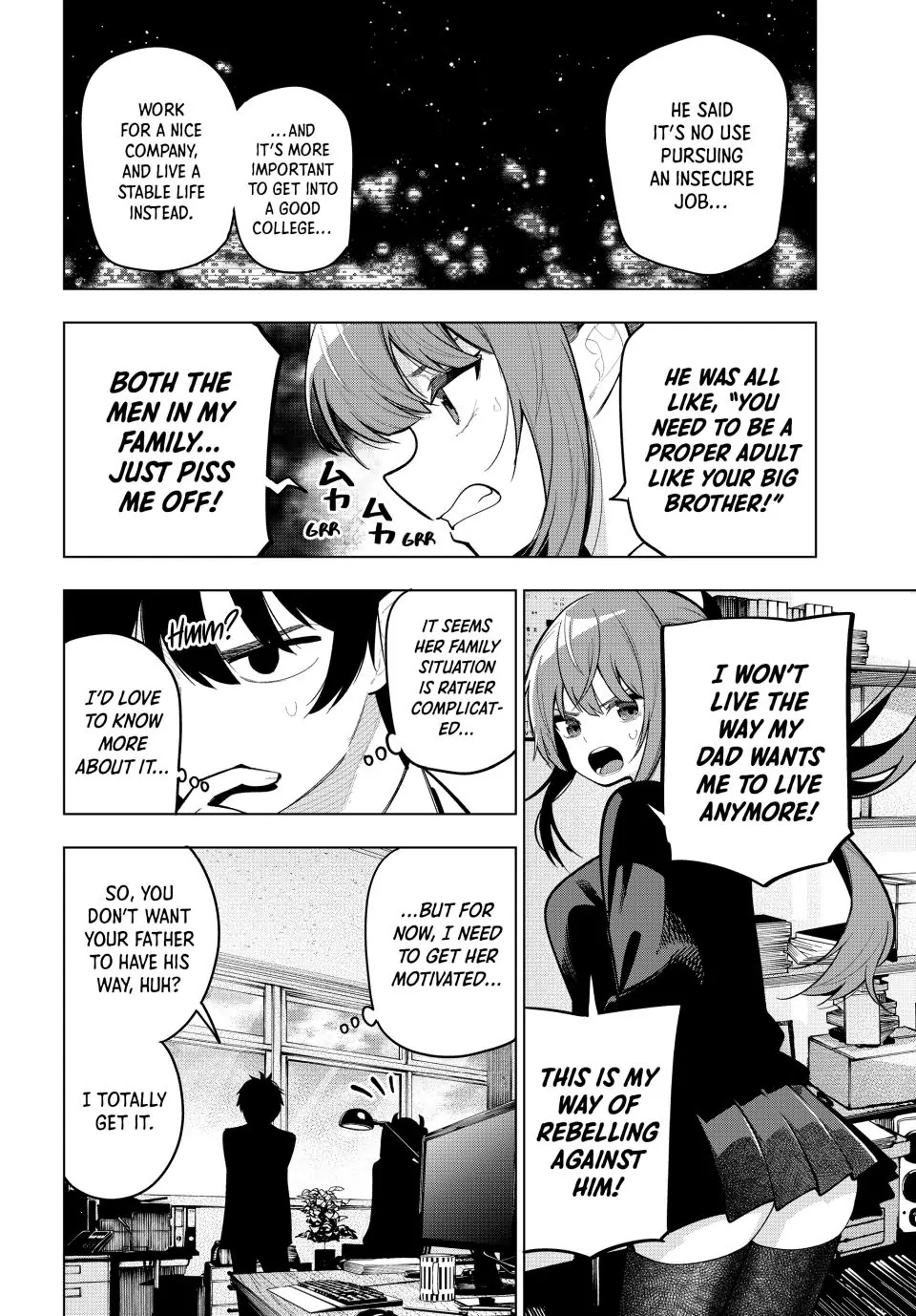 56590089 960 1378 226468