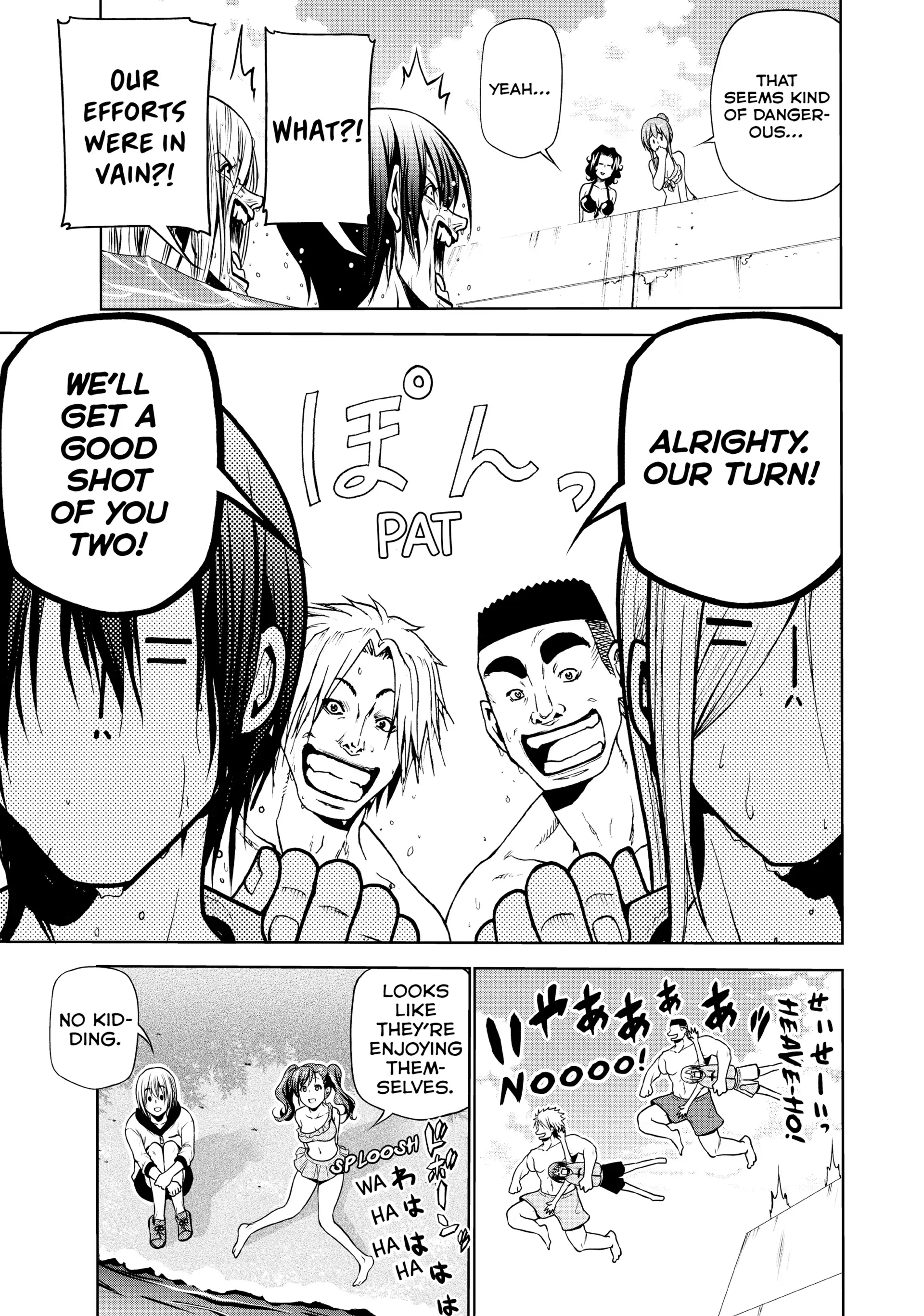 Chapter 43 image 31