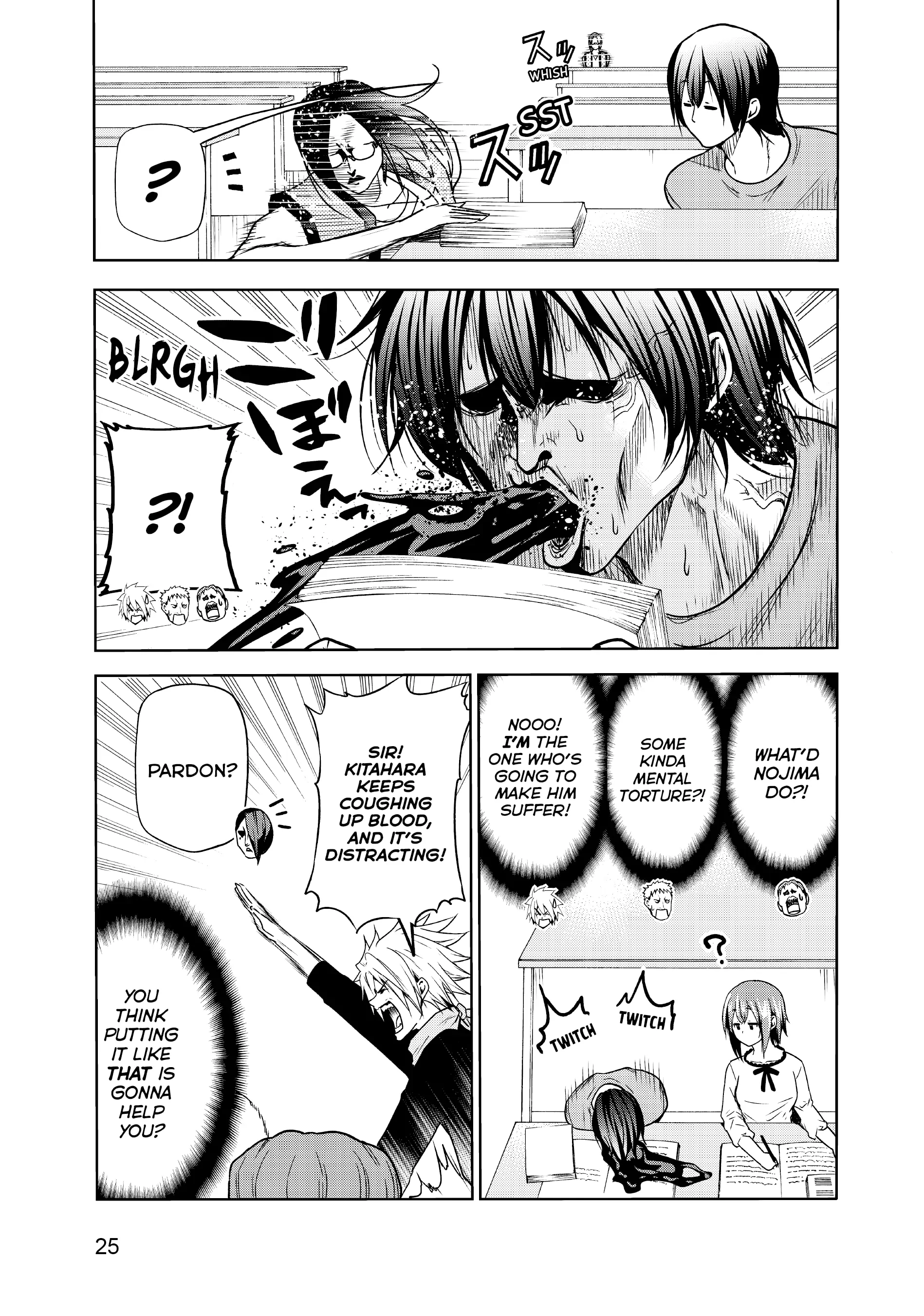 Chapter 74 image 26