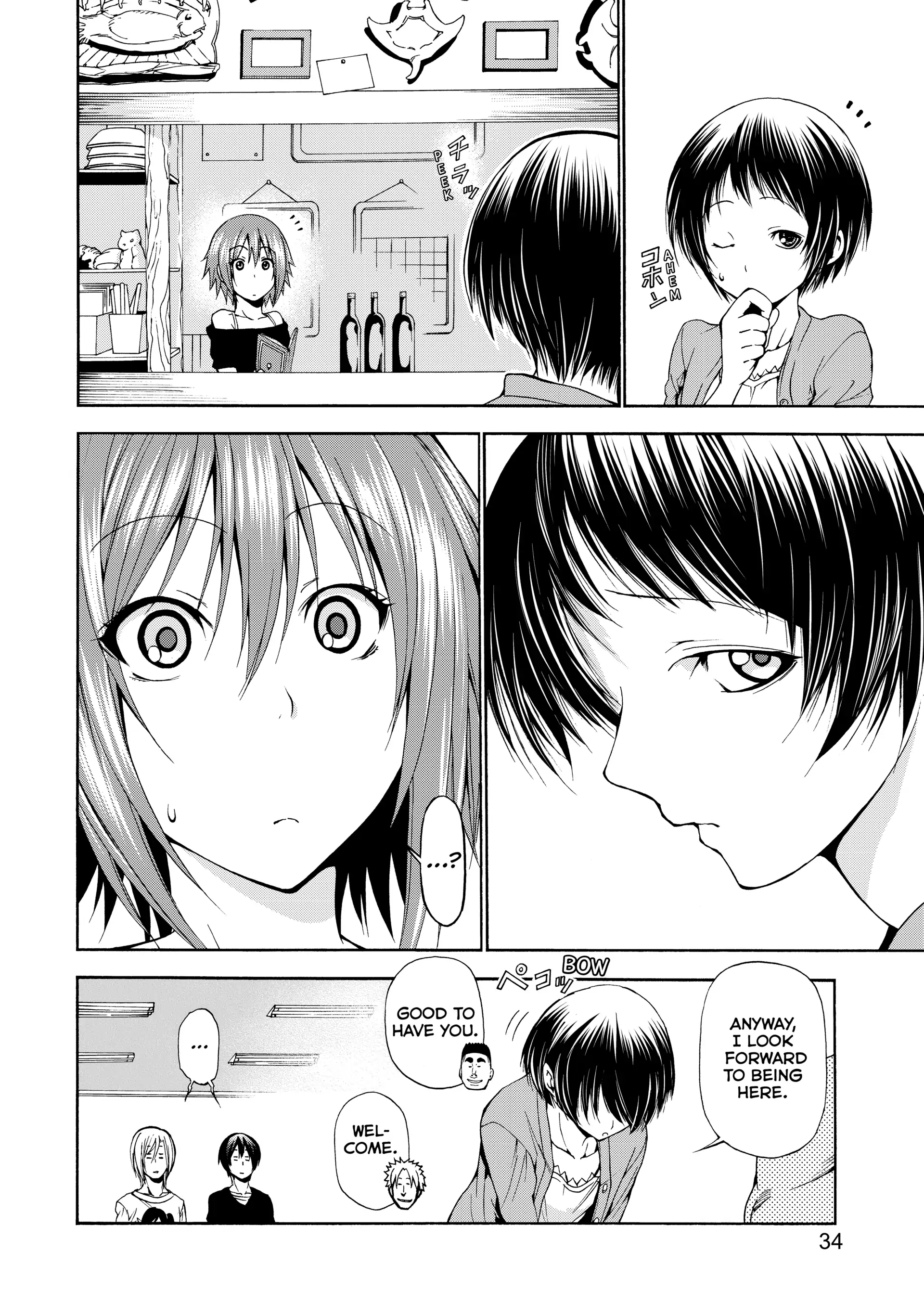 Chapter 9 image 33