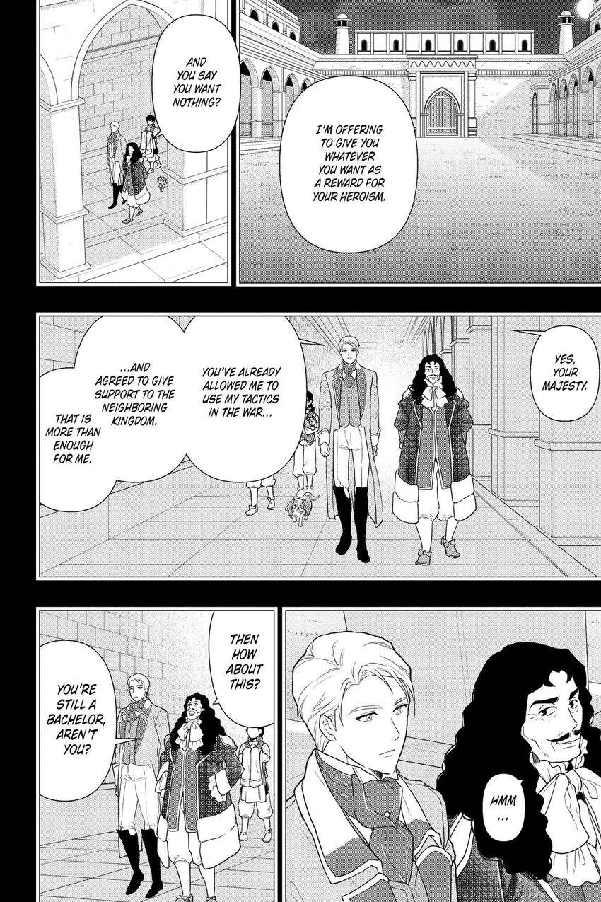 88972031 850 1275 267522